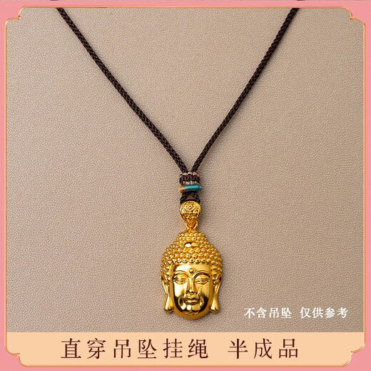 Yikai semi-finished pendant lanyard, special rope, jade pendant, beeswax necklace rope, men's and women's pendant rope, hand-woven rope, dark coffee color, about 1.8 mm thick