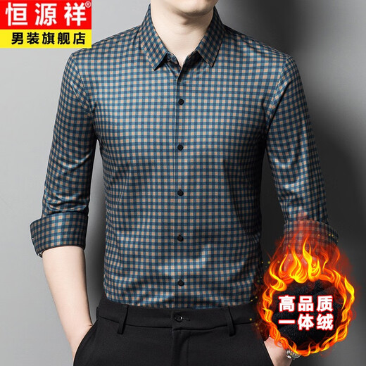 恒源祥轻商务中年男士格子保暖衬衫秋冬季高端长袖加绒加厚免烫休闲衬衣 LH9866红色 XL 175