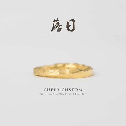 Ouyin super engagement ring 18k gold platinum pair ring wedding ring men and women confession couple ring sunshine golden mountain sunset 18K yellow rice ear gold other ring numbers contact customer service