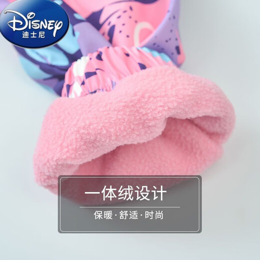 Disney Boys 'Jacke Winter und Herbst hübsche Buchstaben Winterjacke 2024 Neue modische Kinderjacke Windbreaker Trend Pink 9928 Integrated Velvet 110