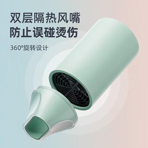 AUX hair dryer for students in dormitories, low power 800W quick-drying household hair dryer, negative ion hair care, does not hurt the power generation, portable hair dryer AH7008 green green blue light negative ion + three-speed temperature control 800W for dormitories
