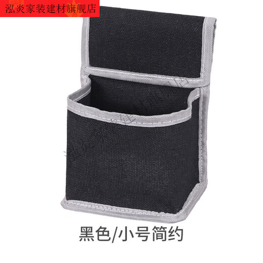 XMSJ Carpentry Nail Pocket Carpentry Tool Bag Canvas Wear-Resistant Construction Site Waist Bag Nail Bag Carpentry Special Waist Bag White Buckle Belt Large Double Pocket