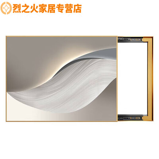 现代简约电表箱装饰画极简抽象弱电箱遮挡画餐厅配电箱挂画免打孔 JD11762【抽象空间】 55*45cm(遮挡45*35)左推拉黑框