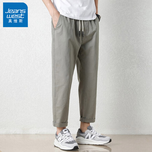 JeanSwest Ice Silk Pantalon décontracté pour hommes en été lâche mince 2024 Nouveau pantalon d'hommes hétéros larges et polyvalent 9904 kaki gris 4xl