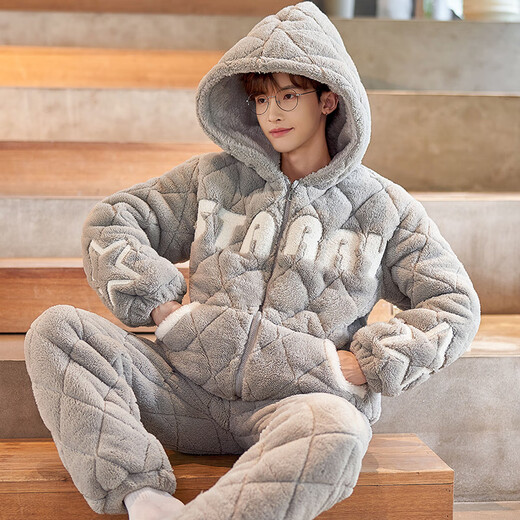 
Junjunsui Dimei pajamas men's winter coral velvet thickened plus velvet three-layer cotton men's winter teenager student home clothing set cotton-BBY683 colored smiley face XL (high 170-175, 130-150Jin [Jin equals 0.5 kg])