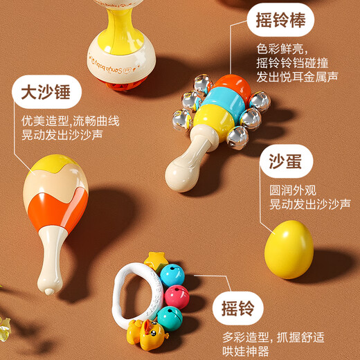Xinge gelbe Entenrassel, Früherziehungsspielzeug, 0 bis 1 Jahr alt, Sandhammer, Handrassel, Neugeborenes, Geschenkbox-Set, Baby-Vollmond-Geschenk, gelbe Ente, weicher Gummi-Rasselball