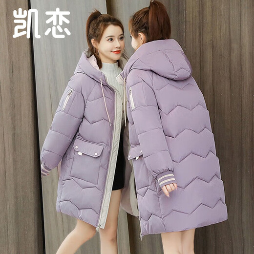 
Kailian mid-length cotton jacket for women's fashionable cotton jacket casual loose bread jacket versatile coat thickened cotton jacket Korean version P673 white M