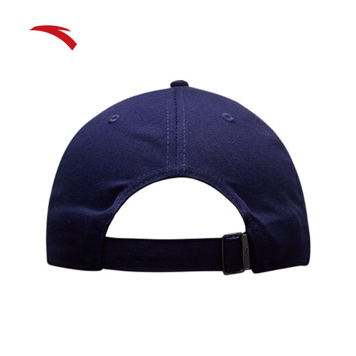 ANTA (ANTA) Kyrie Irving same style baseball cap for men and women winter outdoor basketball running sun protection fashion sports hat steel blue-1