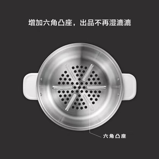 Buydeem health pot accessories steamer A206 adapted to health pot IK121/K176/K187 stainless steel