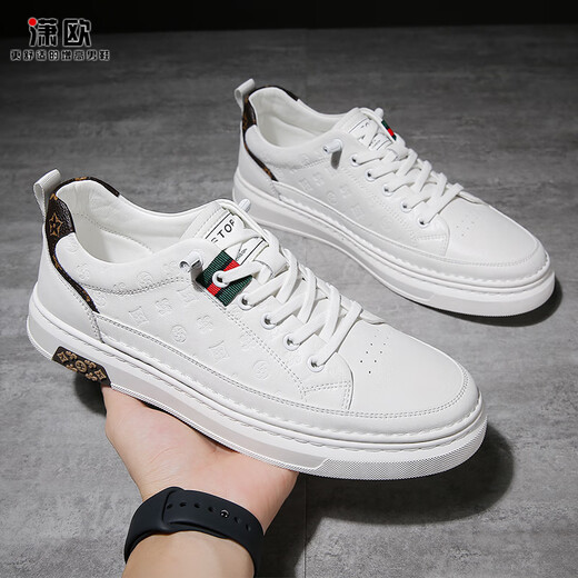 Haway Paul HAWEIPAUL Invisible Inner Heightening Men's Shoes 10cm Summer Breathable Casual Low Top Shoes Men's Genuine Leather White Shoes Men's High-end White (Invisible Heightening 6cm) 9909 42
