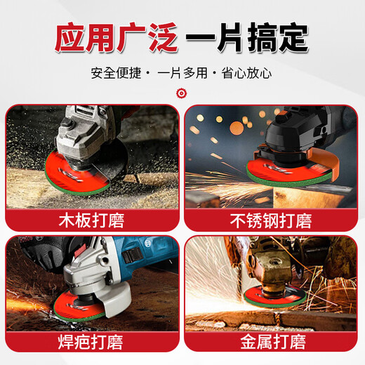 DELIXI ELECTRIC polishing disc 100*6 polishing disc sandpaper polishing angle grinder ceramic tile stainless steel grinding wheel tool rust removal polishing disc green 100*6*16mm 1 piece