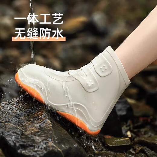 徽匠世家防水鞋套雨鞋套加厚成人儿童硅胶防滑耐磨便携式雨靴鞋套 卡其橙 XL（适合40-42码）