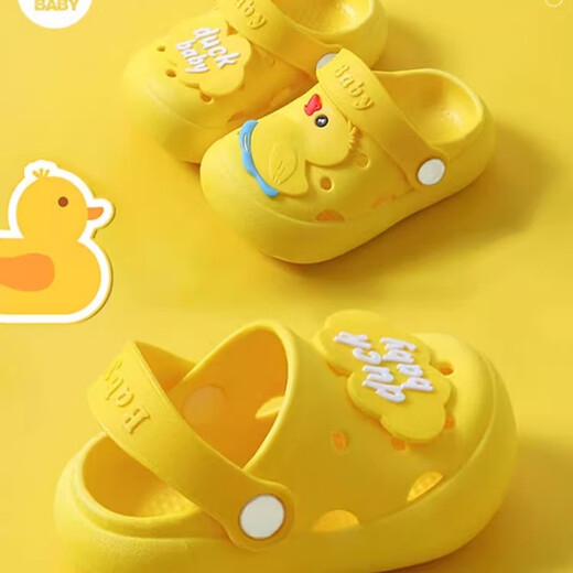 JOYNCLEON children's sandals and slippers for summer indoor use, non-slip, girls' boys' clogs, baby's baby shower bag, green, size 23-24, 14cm