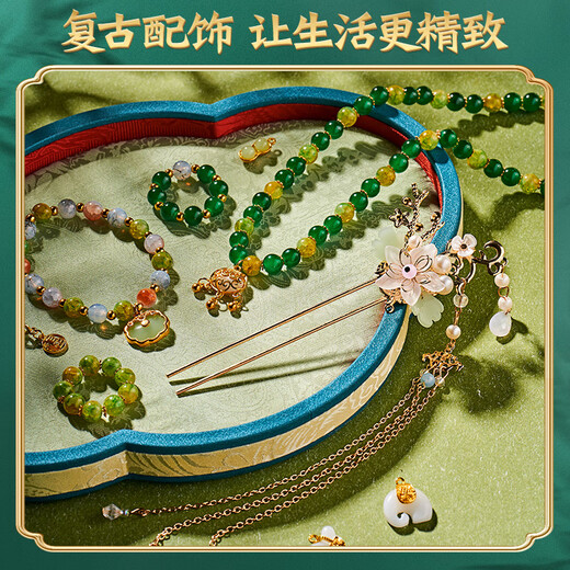 Aozhijia-accesorios para el cabello antiguos para niños, caja de regalo, tocado con cuentas de vidrio hecho a mano, juguetes para jugar a las casitas, regalo de cumpleaños para niña