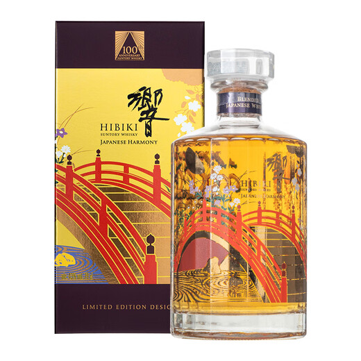 Hibiki Hoshi Feng License Bin Suntory Hoshi Brand importada de Japón y Whisky Mellow Hoshi Viento y flores del 100 aniversario 700ml 1 botella