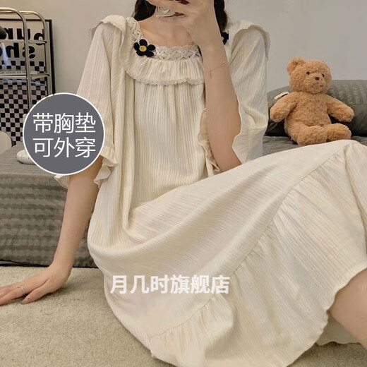 
Wei Jie women's pajamas new 2024 hit Internet celebrity latest style with chest pad nightgown short sleeves loose school summer age reduction 16853# princess style long sleeves M with chest pad [recommended 95Jin [Jin equals 0.5 kg]]