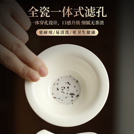 Buchuo white porcelain tea set complete set for home office use teapot tea cup tea set Yangui 14-head Kung Fu tea set