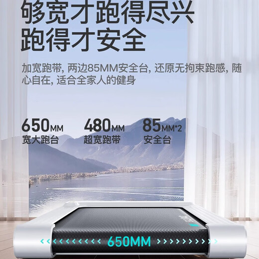 YOU MEI Home Cost-Effective Youmei A7 Treadmill Home Foldable Smart High-end Walking Machine Noise Reduction 15.6-inch Color Screen Multi-function -65CM Treadmill