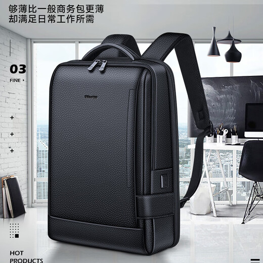 Williampolo Pauls neuer Computertasche Business Rucksack echtes Leder-Rucksack Kopfschicht Cowide Multifunktional Travel Rucksack Schwarzes Litschee Muster Echtes Leder-Computertasche 16-Zoll-Computertasche