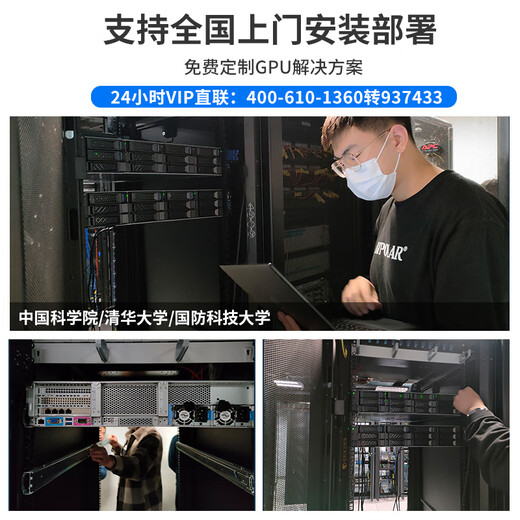 戴尔（DELL）R550/R750XS/R760XS服务器主机 2U机架式 数据库 虚拟化超融合GPU电脑整机【R740服务器升级】 R760XS 1*银牌4416 20核40线程 16G丨2块2T 免费升高性能企业级硬盘
