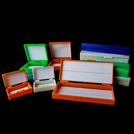 Qianhuinong plastic slide box section box 5/10/12/25/50/100 slide box laboratory 100 pieces with lock 50 pieces with lock 100 pieces