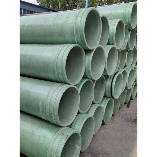 FRP winding pipe FRP ventilation cable protection pipe municipal sewage water supply sand pipe chimney spray desulfurization light green