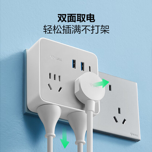 Bull socket converter type 86 ultra-thin multi-functional plug strip household panel multi-hole wireless strip student dormitory one-turn multi-flat two-plug splitter multi-socket plug-in board 30W fast charging 4 sockets 2USB+1Type-C