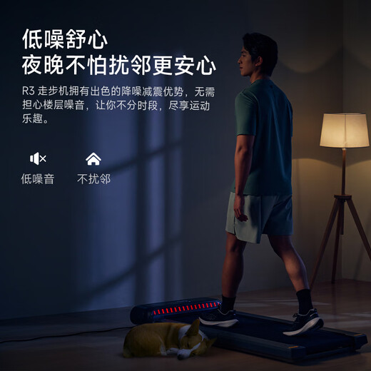 Goldsmith Treadmill Home Fitness and Weight Loss Equipment Foldable Small Walking Machine R3 Intelligent Interactive Installation-free R3 Walking Machine 1-6km/h丨Step frequency control