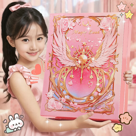 Cute family toys for girls over 6 years old 2024 new style 3 children 4 birthday gifts 5 girls 7 girls 8 blind boxes bracelet magic book hole joy