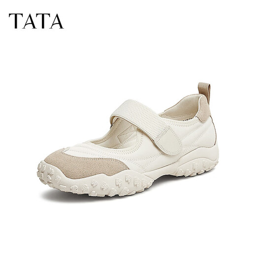Tata Ballet Shoes Femme's 2025 printemps Nouveau appartement Mary Jane Chaussures pour femmes Sports Single Shoes 7E701AQ5 BEIBAI / APRICOT 38