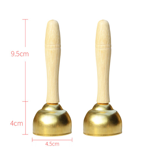 Net Tong Qibei Kindergarten ring bell musical instrument music lesson teaching aid Orff percussion bell handheld wooden handle to strike copper bell Large wooden handle to touch the bell