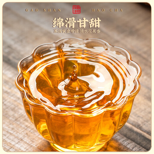 Sanyin Tea 2011 Banzhang Laozhai Laobanzhang Pu'er Tee Roh Tee Yunnan Menghai Ancient Tree Spring Tee Kuchen 400g
