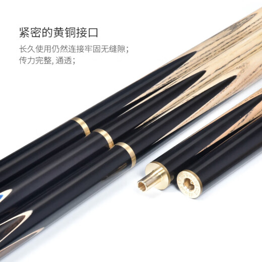 Mystery O'MIN assassin billiard cue middle head snooker black 8 British Chinese style black eight table cue 16 color 11.5mm