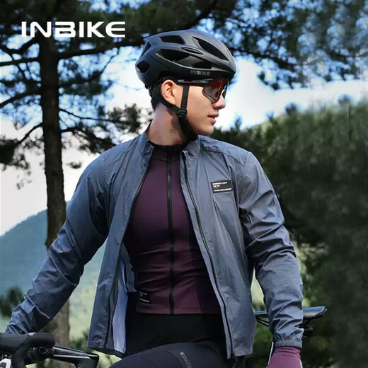 INBIKE windbreaker for men and women, windproof, quick-drying cycling clothing, road cycling top, cycling jacket, gray blue 2XL