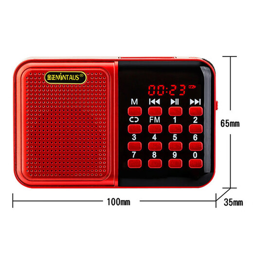 Jinzheng brand radio, small audio for the elderly, storytelling machine, portable card speaker, opera player, walkman, large volume audio book player, rechargeable player gift, standard configuration (host + lithium battery + charging cable) storytelling collection / enough for one year of listening. Jinzheng C76 supports TF card U disk