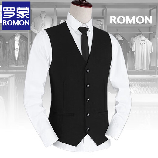 ROMON Men's Suit Vest Men's Workwear Vest Solid Color Groomsmen's Clothes Brothers' Clothes Groom's Wedding Dress Vest Gray Single-piece Vest XL 180