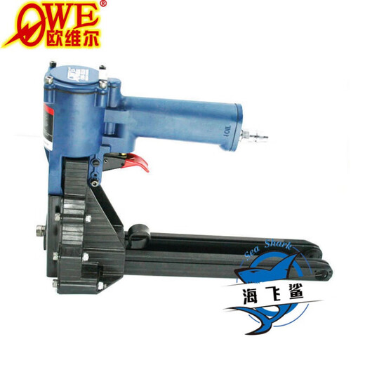 OVER ACSY-19-35 pneumatic paper-sealed box sealing nail gun code nail gun OW-3519 OVER AD