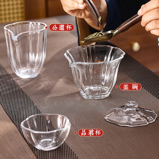 Detif Plum Blossom Glass Tea Set Teapot Kung Fu Tea Home Guest Tea Cup Simple Tea Table Office Tea Making Set Plum Blossom Male Cup/One