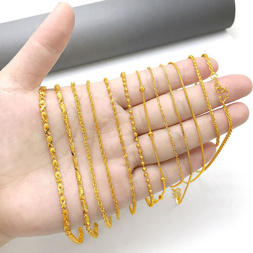 Youshu Hong Kong duty-free ancient 18k gold alloy women's clavicle necklace water wave chain extended sweater chain 50cm thin Chopard chain usually reaches the top of the chest