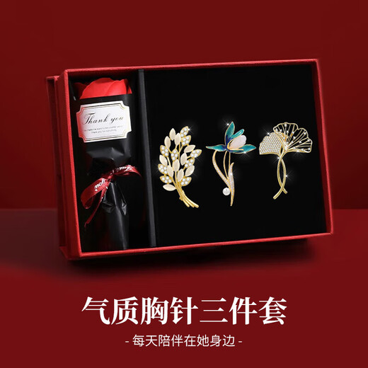 MIMORE high-end brooch women's exquisite niche suit corsage brooch set fashion temperament luxury accessories