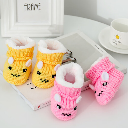 Xin Yueqing 0-6 months old hand-woven baby wool shoes for 100 days full month baby shoes without losing shoes 3 plus velvet thickened cotton shoes without velvet ears rabbit wool shoes orange color average size (inner length 11cm)