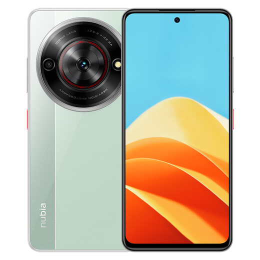 Teléfono móvil Nubia Mavericks Subsidio estatal de Nubia Cámara principal de alta definición de 100 millones de píxeles Batería grande de 5000 mAh Teléfono con cámara de red completa 5G Teléfono para estudiantes Teléfono para personas mayores 6 GB + 256 GB Dai Qing