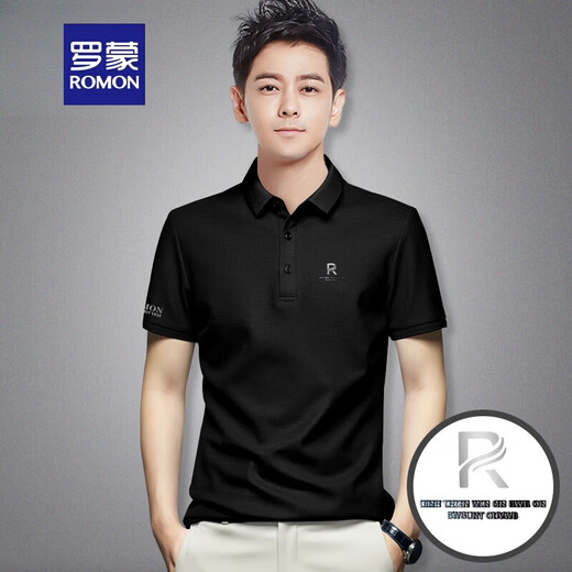 
ROMON new short-sleeved T-shirt men's summer half-sleeved polo base shirt middle-aged and young business casual classic lapel fashion model lapel short * sleeve 22#xsx9209 black M90120Jin[Jin equals 0.5 kg]