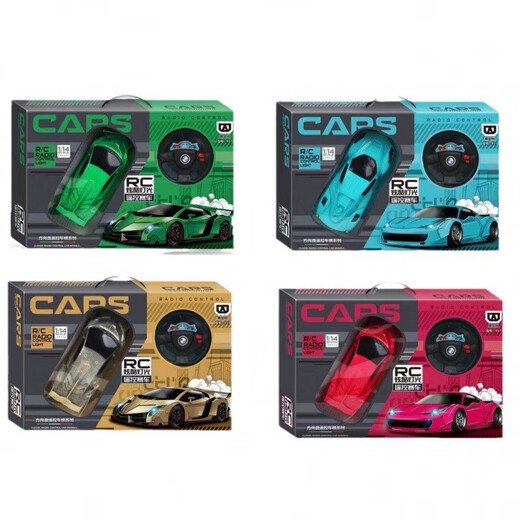 Télécommande Qinmanhai Boy Contrôle tout-terrain de jouet chargée à quatre roues motrices Allliage d'alliage automobile Télécommande à haute vitesse pour enfants avec avion à induction 585-15 Télécommande à quatre voies