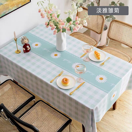 Bo Ling Lu high-end tablecloth PVC waterproof, oil-proof, anti-scalding, no-wash dining table, coffee table, Nordic ins rectangular square table mat, light rice ethnic style, upgraded 3.0 encryption and oil-proof, 140*180cm, dining table for 4 people