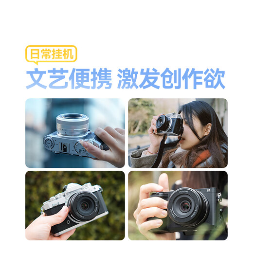 Mingjiang 27mm F2.8 autofocus lens, mounted biscuit lens, mirrorless camera, half-frame mount, Mingjiang Optical XM5, Fuji XF mount, black, official standard, free UV+ND