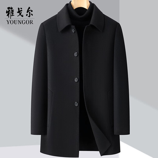 CEO mid-length double-sided cashmere coat for men middle-aged wool wool inner liner jacket winter top blue M 170/size (recommended 110-125 Jin [Jin equals 0.5 kg])