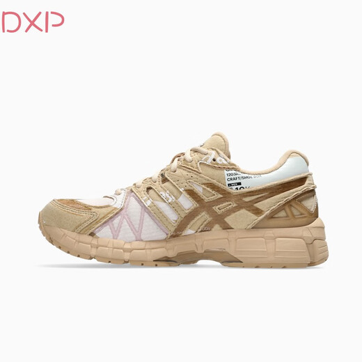 亚瑟士（asics） x Doublet GEL-Kayano 20   亚瑟士男女低帮沙色减震跑步鞋 沙色  1203A519-200 36