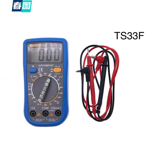 
XMSJ/DT9205/TS33D/TS33F digital multimeter TS890D standard (meter pen + electric pen)