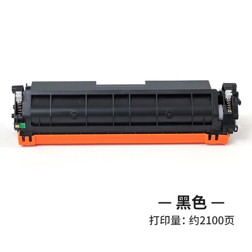 CANON CRG069 El cartucho de tóner original se usa para MF752CDW/MF756CX/LBP673CDW/LBP673CDN CRG-069 doméstico [conjunto de cuatro colores]